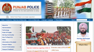 Punjab Police SI Recruitment 2021