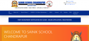 Sainik School Chandrapur Recruitment 2022