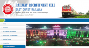 RRC Bhubaneswar Recruitment 2022 