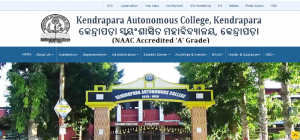 Kendrapara Autonomous College Recruitment 2022