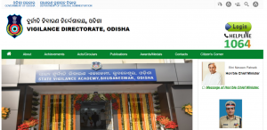 Vigilance Odisha Recruitment 2022