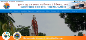 SCB Medical College Recruitment 2022