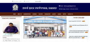 Model Degree College Rayagada Recruitment 2022