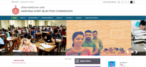 HSSC Constable Recruitment
