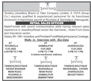 Tanishq Jewellery Recruitment 2022