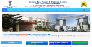 CTTC Bhubaneswar Recruitment 2022