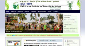 ICAR CIWA Recruitment 2022