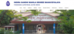 IGMDM Jajpur Recruitment 2022