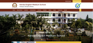 KEMS Champua Recruitment 2022