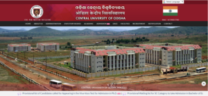 CUO Koraput Recruitment 2023