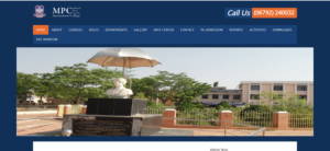 MPC College Baripada Recruitment 2022