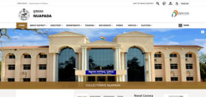 EMRS Nuapada Recruitment 2022