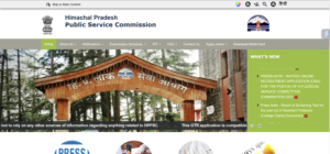HPPSC Conductor Recruitment 2023