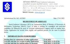 SCL Assistant Recruitment 2025